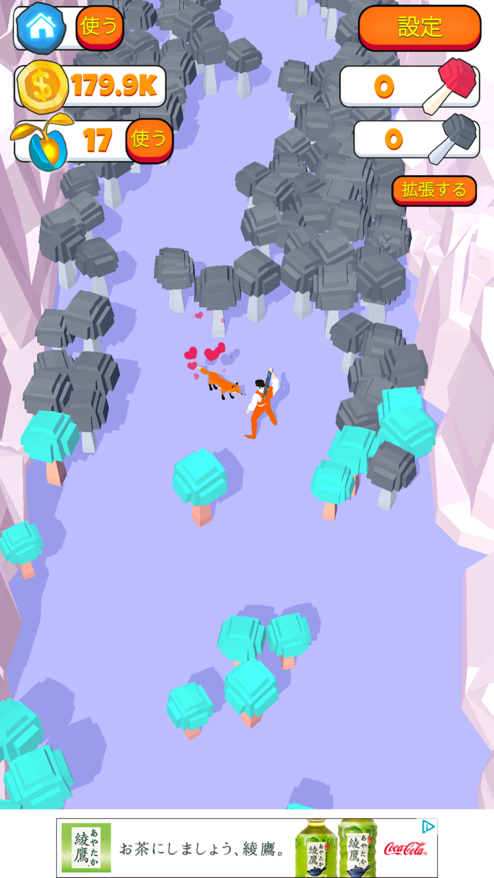 アプリ紹介 一生木を切り倒すだけのスローライフゲーム ポニテで過ごすと頭が臭い アプリ紹介 一生木を切り倒すだけのスローライフゲーム ポニテで過ごすと頭が臭い