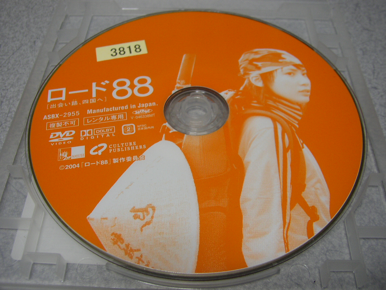 休み終了 やっぱりダラダラ Ton S Diary