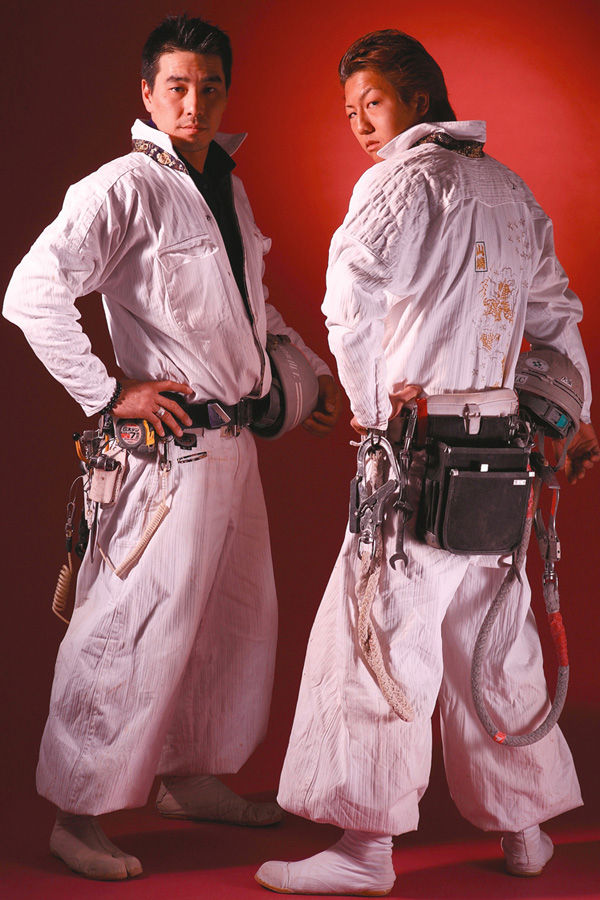 ブルーカラー マックジョブ 差別用語なの 忍者vip ブルーカラー マックジョブ 差別用語なの 忍者vip