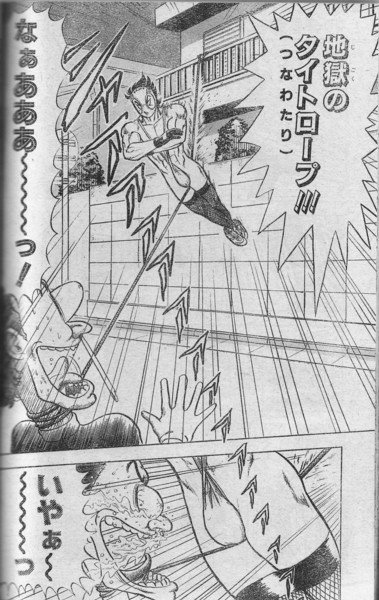 それは私の 変態仮面見てきたよ おいなりさんだ なんかやってます それは私の 変態仮面見てきたよ おいなりさんだ なんかやってます