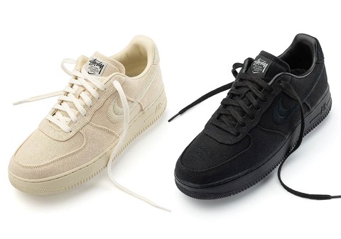 Stussy-Nike-Air-Force-1-2020-Collection-0