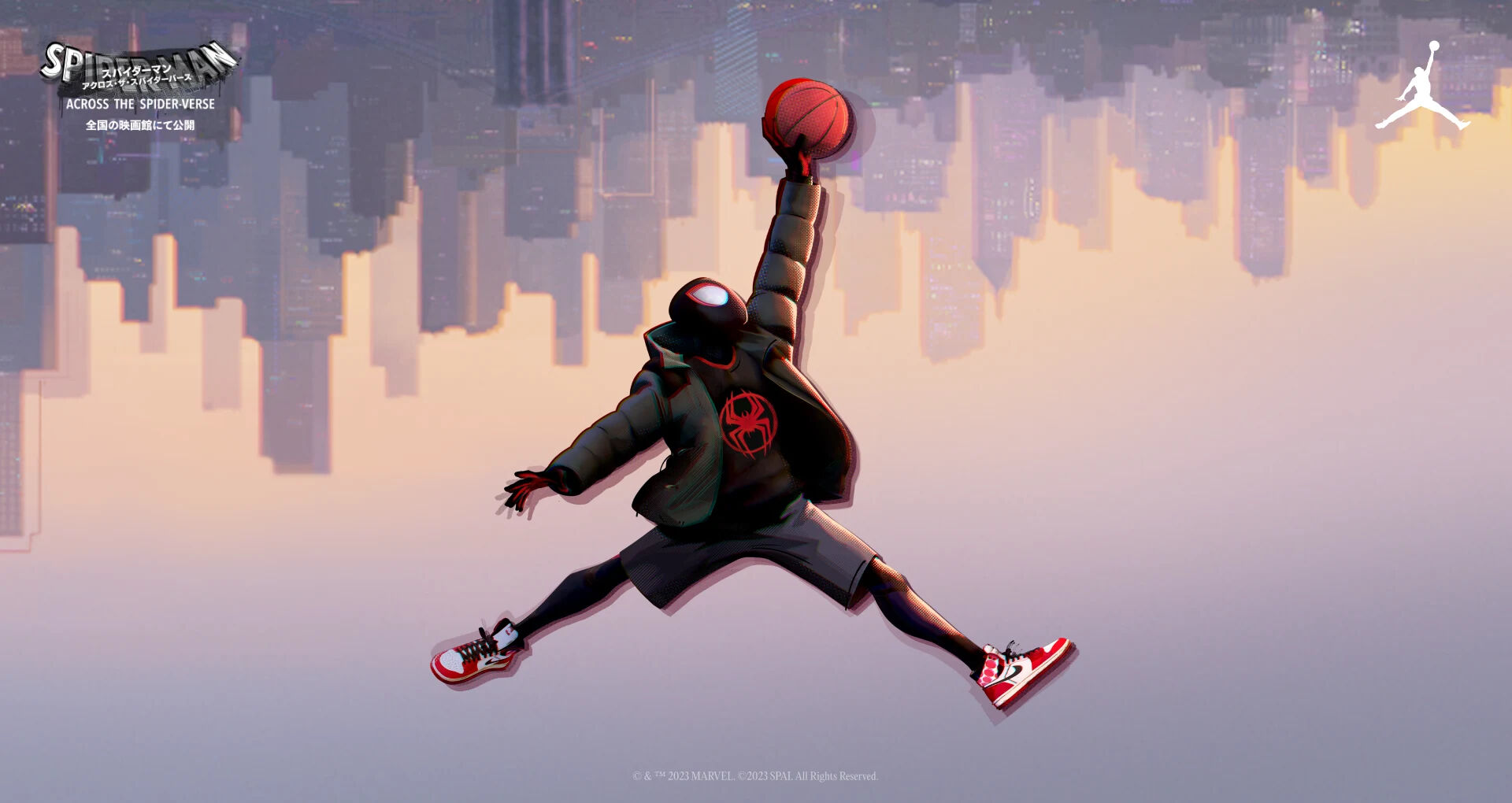 Spider-Man: Across the Spider-Verse x Air Jordan 1【5/20発売