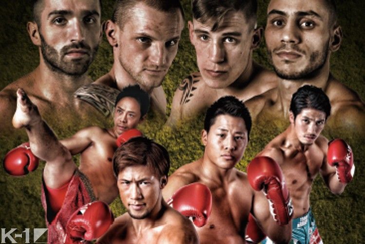 K 1 ゲーオがおたふく風邪で欠場 山崎秀晃はゴンナパーと対戦 キックスタジアム