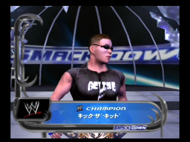 エキサイティングプロレス6 キック ザ キッド とは何か