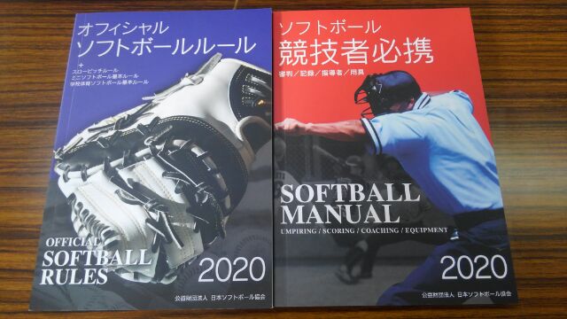 2020¥ë¡¼¥ë¥Ö¥Ã¥¯