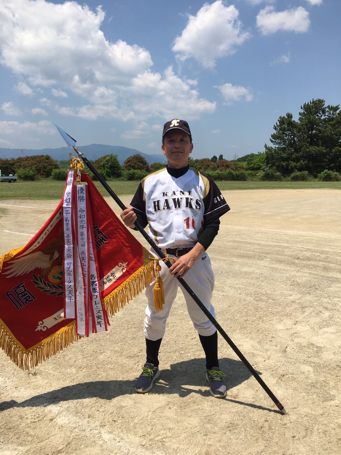 優勝旗20220522