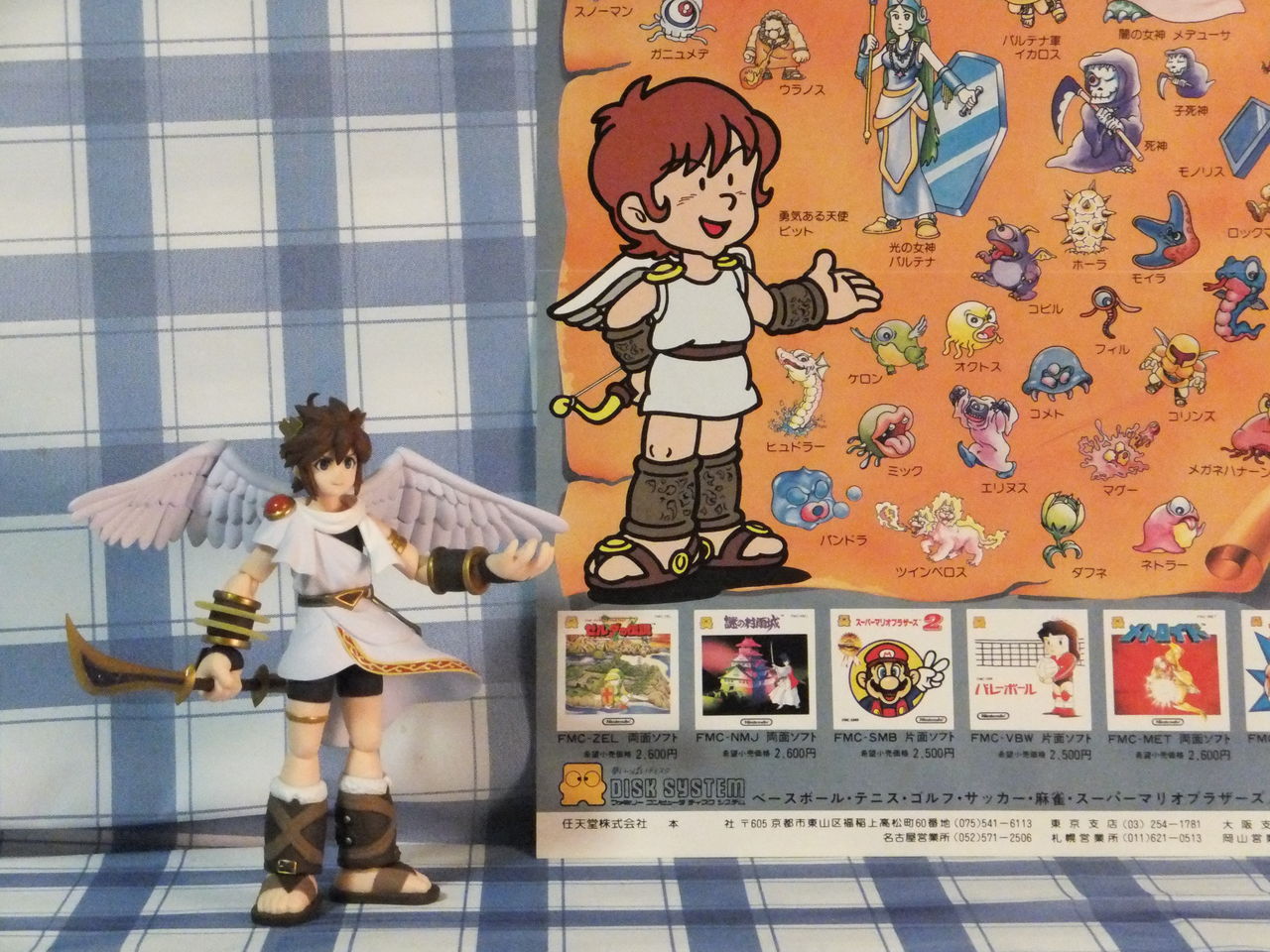 Figma ピット ブラックピット 降臨 パルテナファンブログ Figma ピット ブラックピット 降臨 パルテナファンブログ