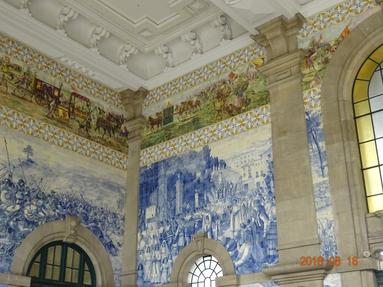 ポルトガル一人旅ー5 Kida Chanのblog ポルトガル一人旅ー5 Kida Chanのblog