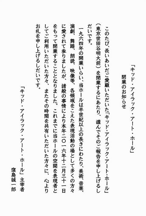 kotoba_gazou