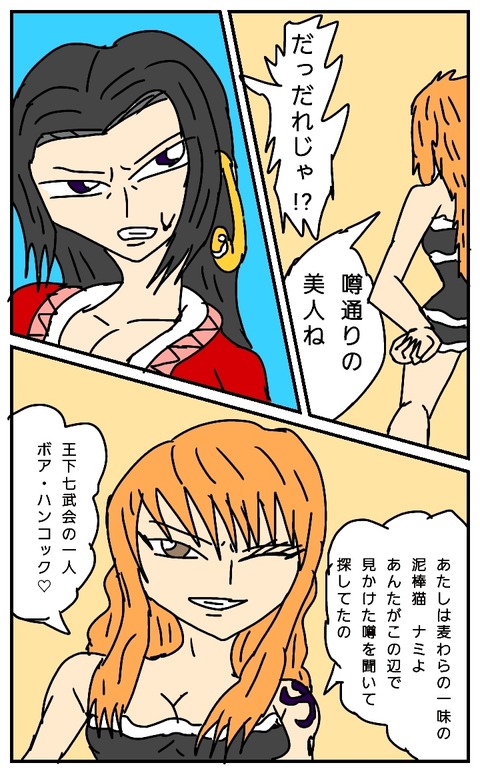 無題296