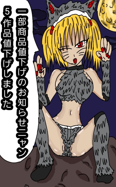 無題1385