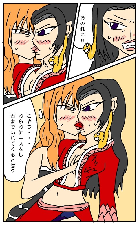 無題299