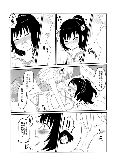 サンプル04