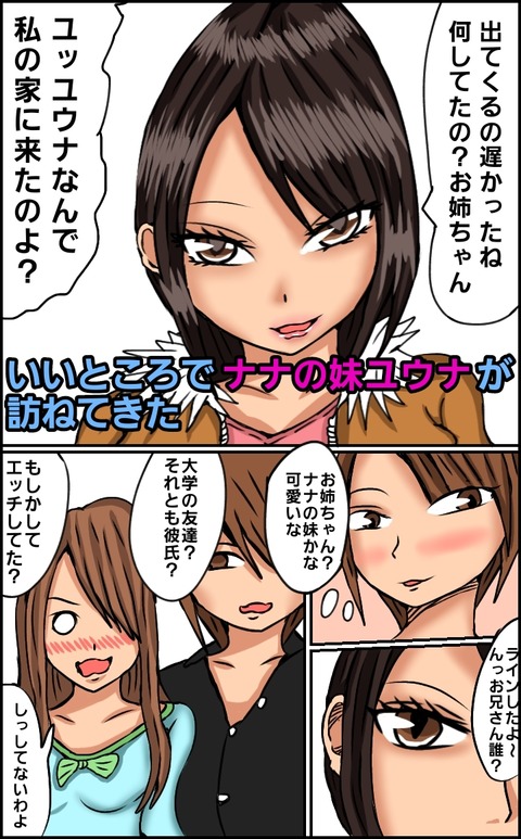 無題896