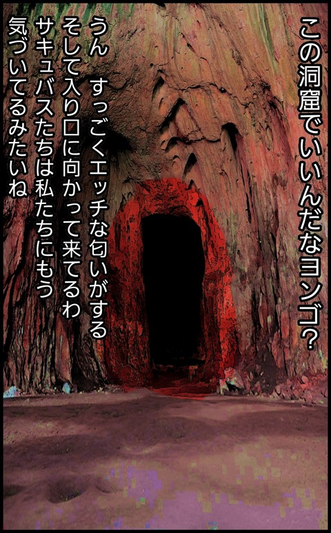 無題2610 55