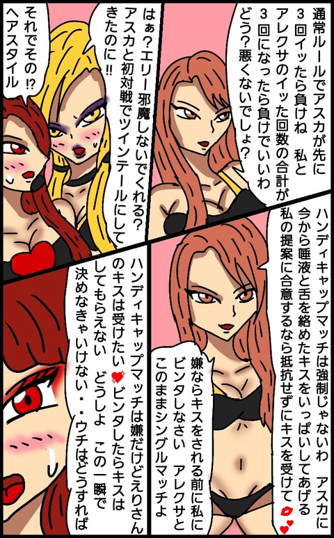 無題3220 7
