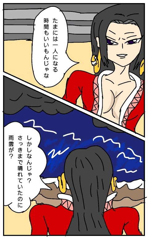 無題294
