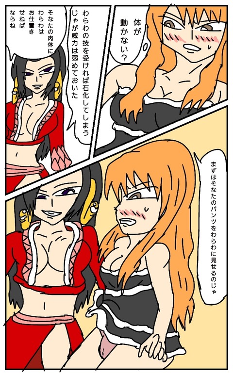 無題303