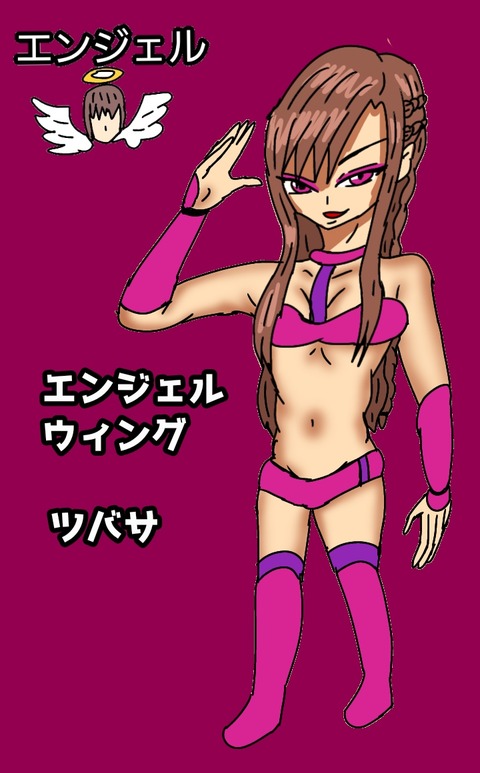 無題3424