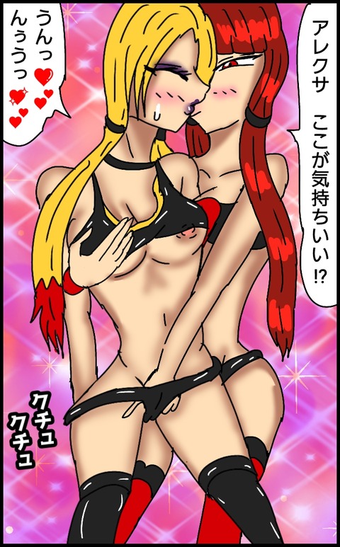 無題3244 14-1