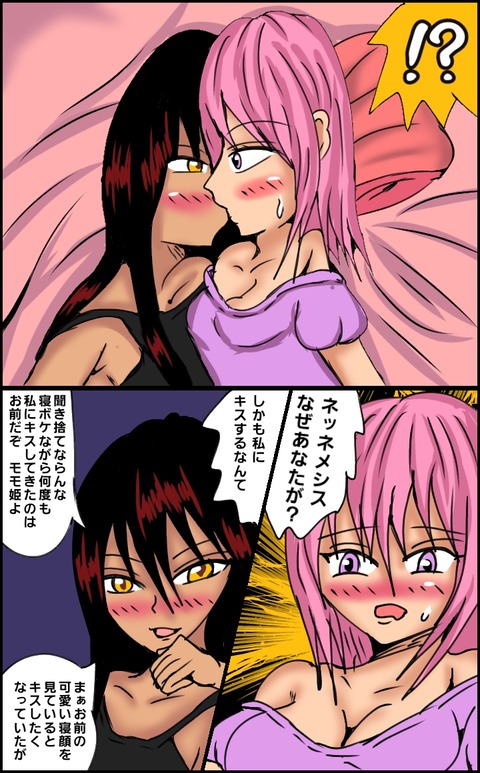 無題584