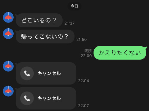 221028-132