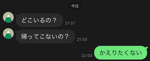 221028-131