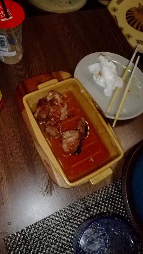 メシマズ