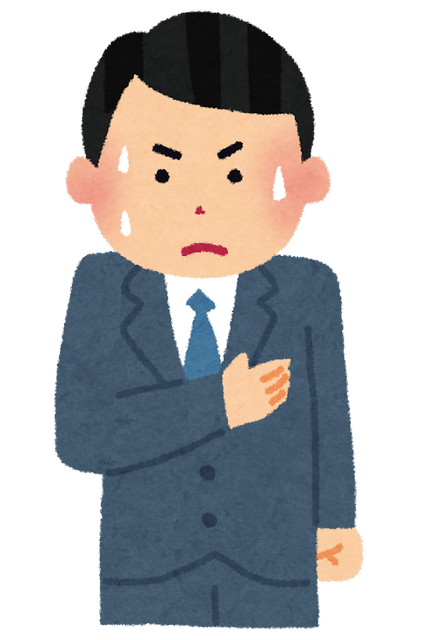 kinchou_man (1)