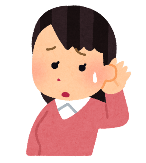 nanchou_woman (1)