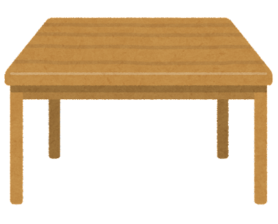 table_syoumen_wood