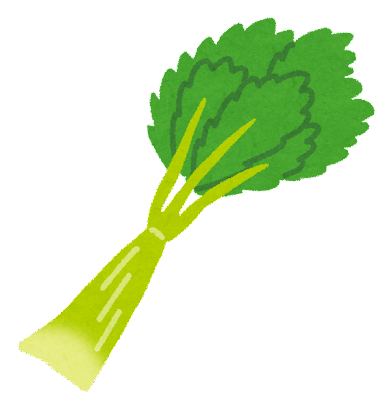 vegetable_celery