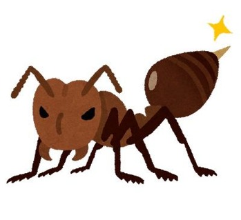 bug_ari_hiari