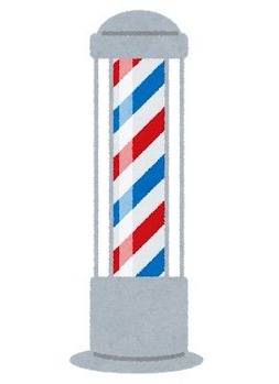tokoya_kanban_signpole
