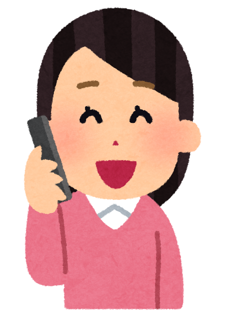phone_woman4_laugh