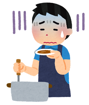ajimi_mazui_man