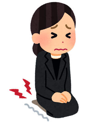 seiza_shibireru_osoushiki_woman
