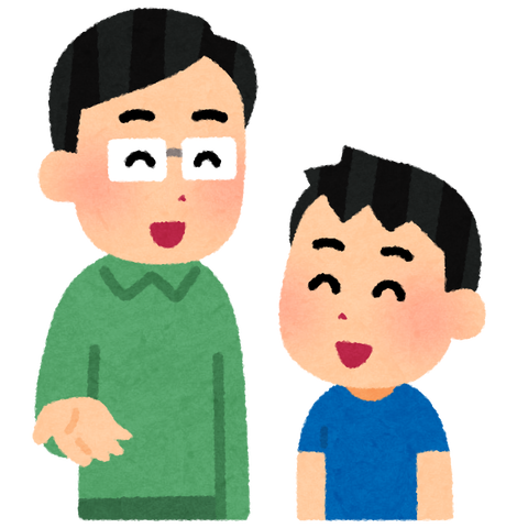 talk_oyako_father_son