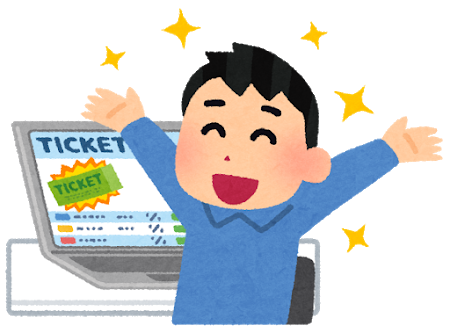 ticket_happy_man