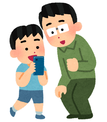 family_smartphone_game