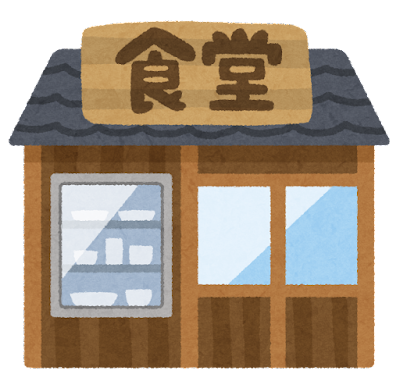 building_syokudou (1)