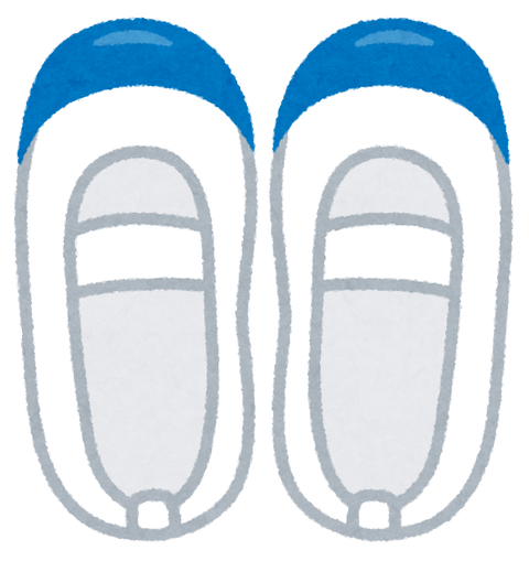 shoes_uwabaki1_blue