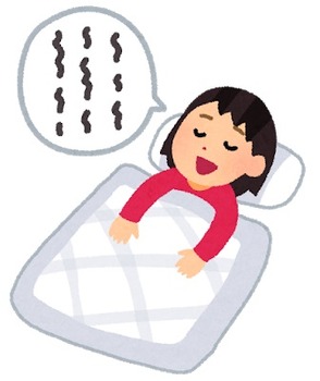 sleep_negoto