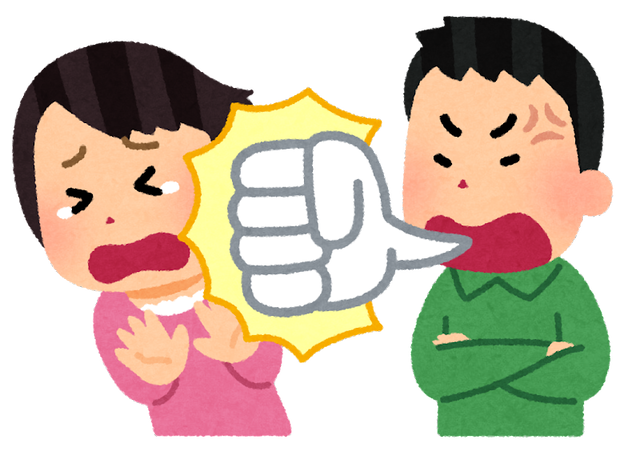 kotoba_bouryoku_wm