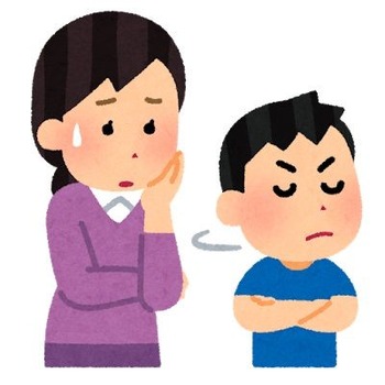 family_hankouki_haha_musuko