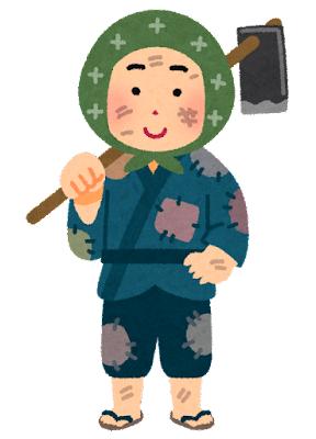 edo_hyakusyou