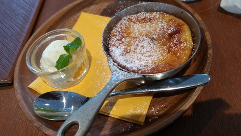 IMG_20161211_143825918