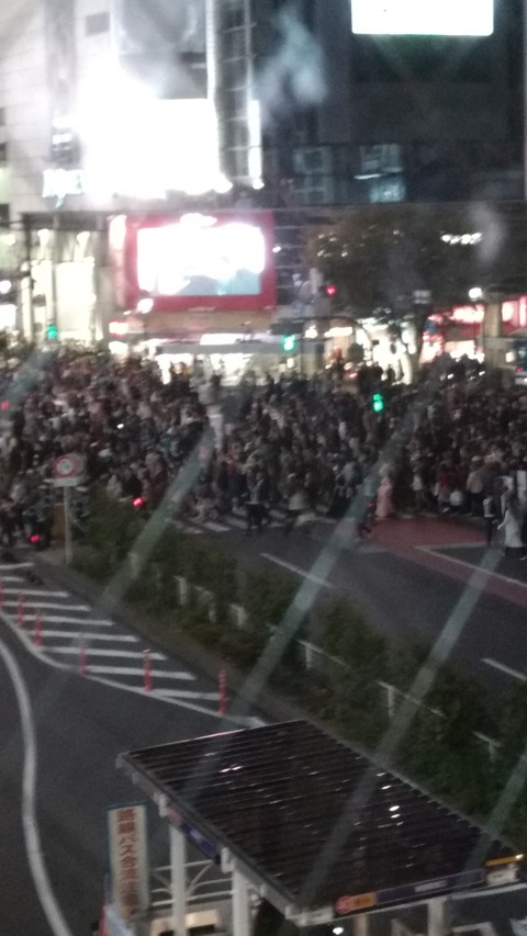 IMG_20161030_173601458