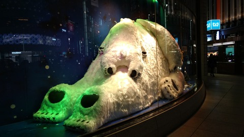 IMG_20161116_171400371