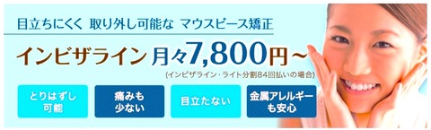 イラストサンプル